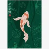 Suichul no koi - Fadil Roze 30x40 cm