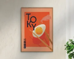 Tokyo Mark Harrison A5